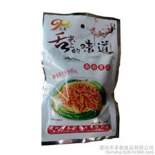 湖南麻辣休閑食品 視覺(jué)誘惑下的味蕾盛宴與銷售密碼